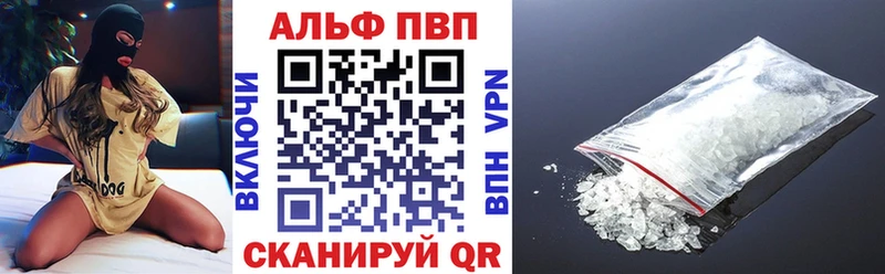 Купить Гашиш  APVP  Героин  Меф мяу мяу  Ижевск