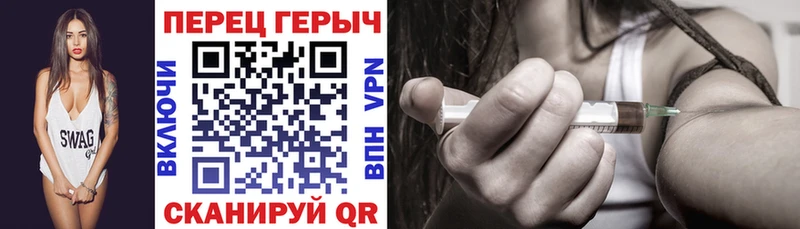Героин Афган  Купить где  Ижевск 
