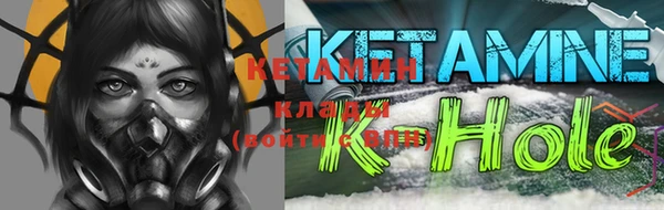 мяу мяу кристалл Алексин