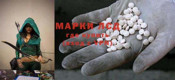 кокс Алексеевка