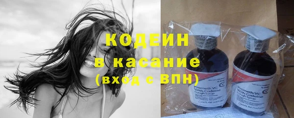 кокаин премиум Алзамай