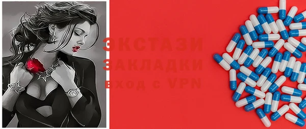 кокаин премиум Алзамай