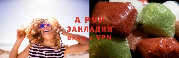 кокс Алексеевка