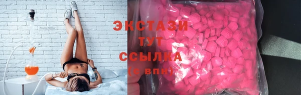 кокаин премиум Алзамай