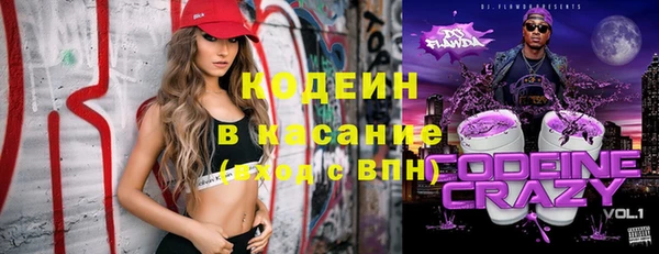 кокаин премиум Алзамай