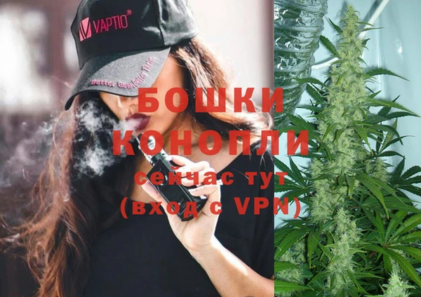 кокаин премиум Алзамай
