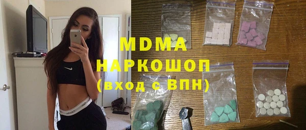 кокаин премиум Алзамай